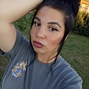Знакомства: Ирина, 28 лет, Самара