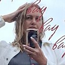Знакомства: Оксана, 44 года, Пермь