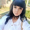 Знакомства: Алена, 34 года, Карталы