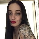 Знакомства: Анастасия, 27 лет, Бугуруслан