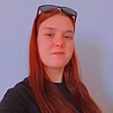 Знакомства: Ксения, 19 лет, Красные Баки
