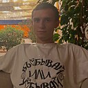 Знакомства: Радмир, 23 года, Геленджик