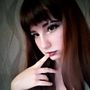 Знакомства: Ангелина, 18 лет, Сальск