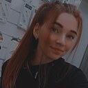 Знакомства: Ксюша, 27 лет, Данилов