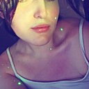 Знакомства: Ева, 20 лет, Мичуринск