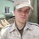 Знакомства: Никита, 22 года, Сургут