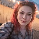 Знакомства: Yana, 25 лет, Харьков
