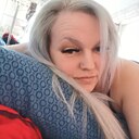 Знакомства: Екатерина, 40 лет, Харовск