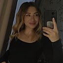 Знакомства: Даниэла, 37 лет, Новосибирск