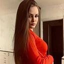 Знакомства: Ульяна, 22 года, Челябинск