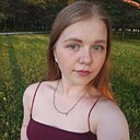 Знакомства: Софья, 24 года, Белово