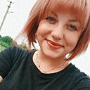 Знакомства: Снежана, 27 лет, Майкоп