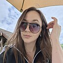 Знакомства: Оксана, 44 года, Подольск