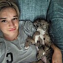 Знакомства: Аня, 36 лет, Брянск