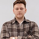 Знакомства: Влад, 19 лет, Новомосковск