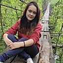 Знакомства: Карина, 31 год, Арсеньев