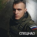 Знакомства: Григорий, 34 года, Талдыкорган
