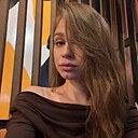 Знакомства: Полина, 19 лет, Курган