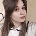 Знакомства: Евгения, 19 лет, Екатеринбург