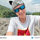 Знакомства: Мария, 37 лет, Междуреченск