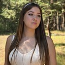 Знакомства: Екатерина, 21 год, Новосибирск