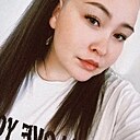 Знакомства: Арина, 21 год, Екатеринбург