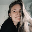 Знакомства: Валентина, 23 года, Иркутск
