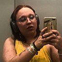Знакомства: Рина, 20 лет, Москва