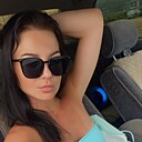 Знакомства: Виктория, 30 лет, Находка