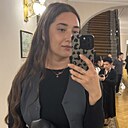 Знакомства: Алина, 30 лет, Казань
