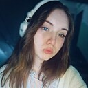 Знакомства: Анастасия, 22 года, Уссурийск