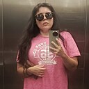 Знакомства: Юлия, 41 год, Москва