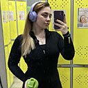 Знакомства: Ксения, 24 года, Пермь