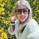 Знакомства: Екатерина, 41 год, Таганрог