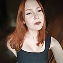 Знакомства: Алина, 18 лет, Новосибирск