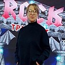 Знакомства: Вера, 50 лет, Екатеринбург
