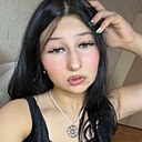 Знакомства: Катерина, 20 лет, Череповец