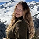 Знакомства: Дарья, 19 лет, Майкоп