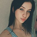 Знакомства: Каролина, 23 года, Хабаровск
