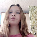 Знакомства: Любовь, 30 лет, Краснокамск