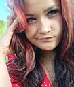 Знакомства: Кристина, 20 лет, Алдан