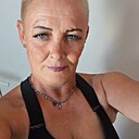 Знакомства: Ольга, 50 лет, Бийск