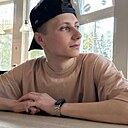Знакомства: Станислав, 26 лет, Южно-Сахалинск
