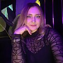 Знакомства: Алена, 35 лет, Брянск