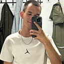 Знакомства: Никита, 21 год, Чита