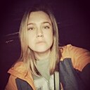 Знакомства: Катерина, 37 лет, Томск