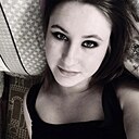 Знакомства: Арина, 23 года, Димитровград