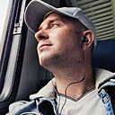 Знакомства: Владимир, 40 лет, Камышин