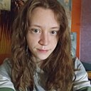 Знакомства: Нюта, 24 года, Мичуринск