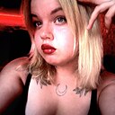 Знакомства: Олеся, 18 лет, Курган